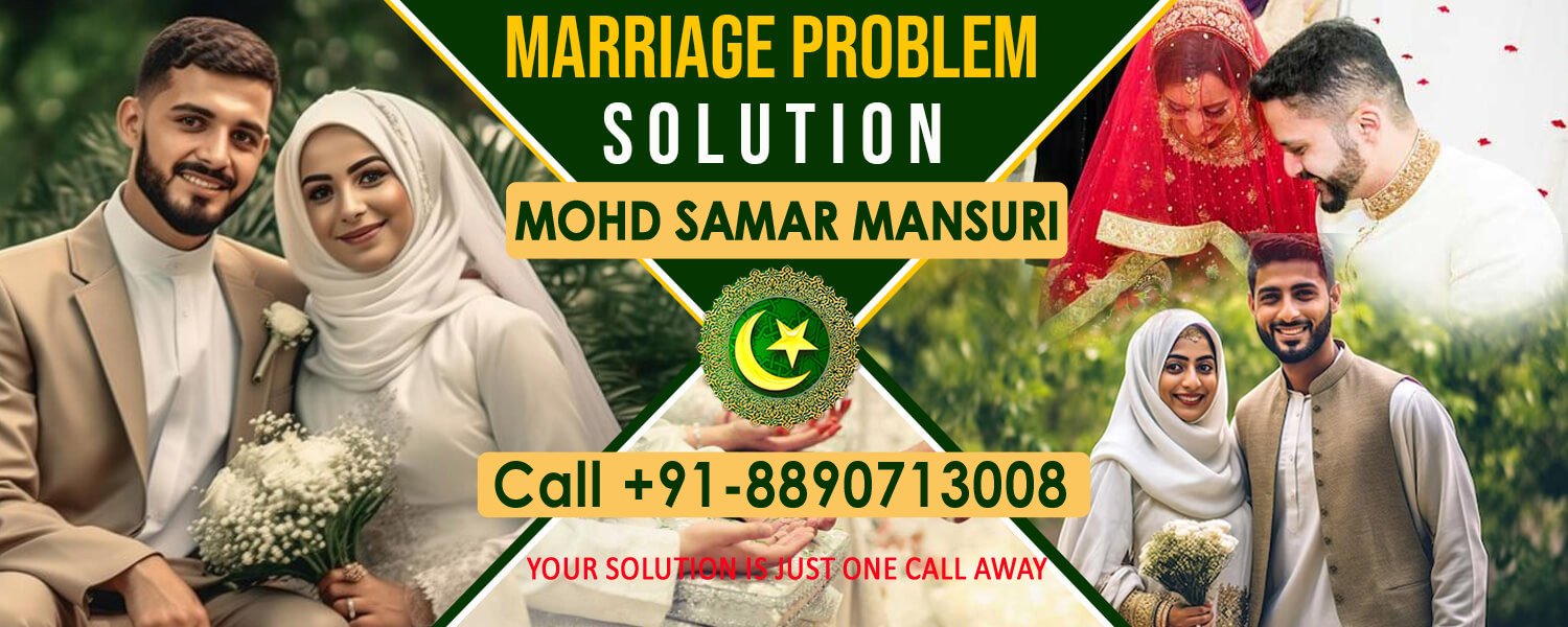 Mohd Samar Mansuri