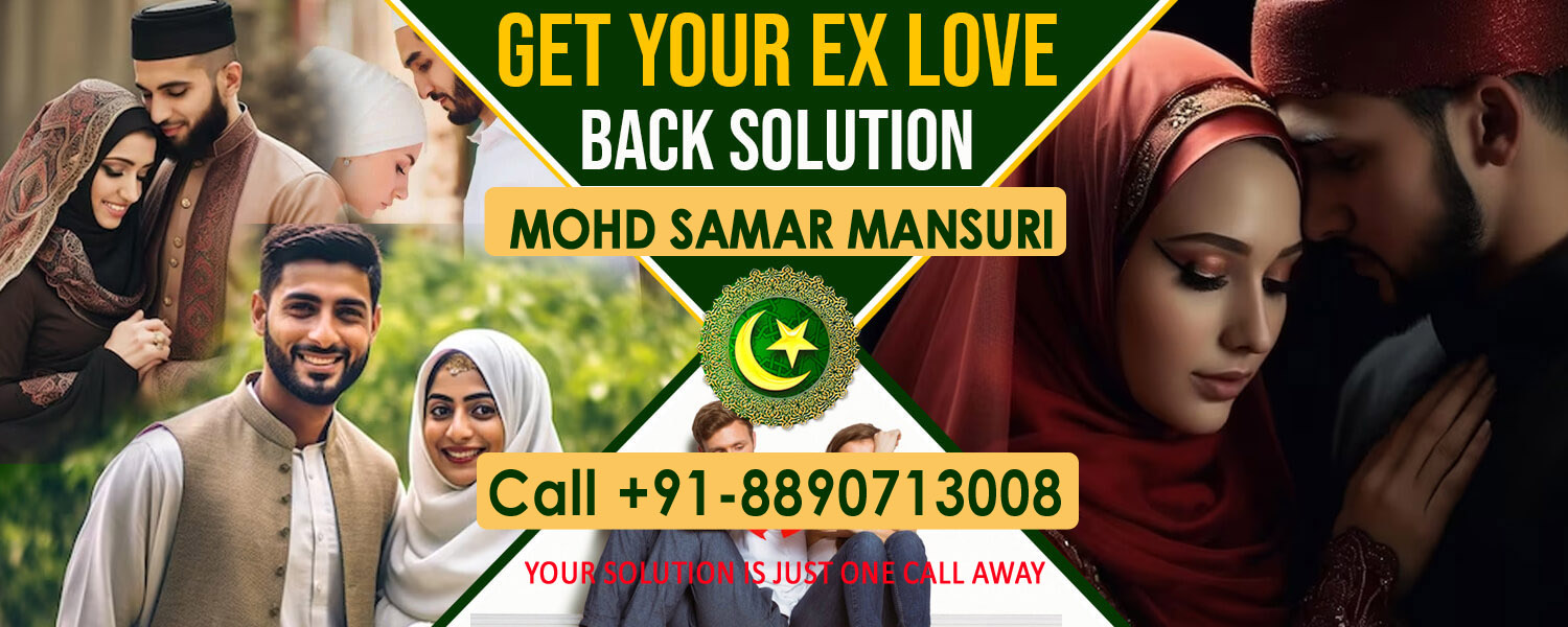 Mohd Samar Mansuri